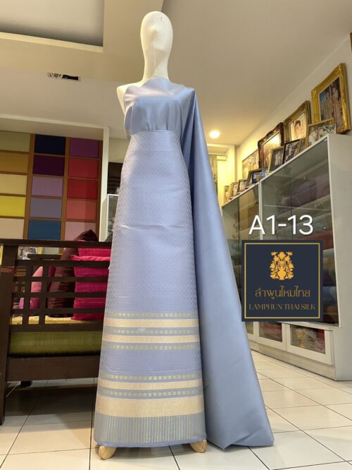 ผ้าไหมยกดอก ยกใหญ่คละ A1-13 - Image 3