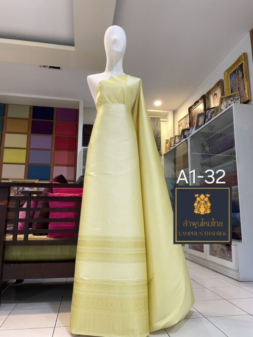 ผ้าไหมยกดอก ยกใหญ่คละ A1-32 - Image 2