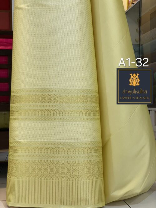 ผ้าไหมยกดอก ยกใหญ่คละ A1-32 - Image 3