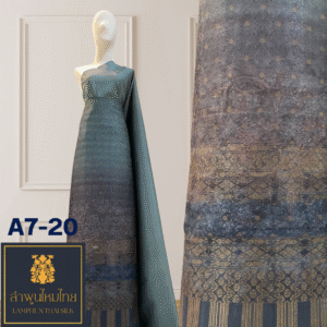 ผ้าไหมยกดอก ยกใหญ่ไล่สีเขียนเทียนบาติก  A7-20
