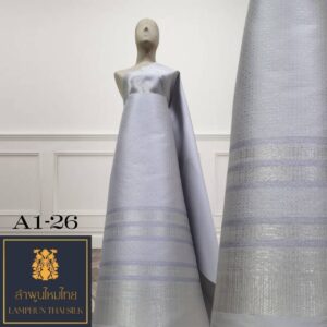 ผ้าไหมยกดอก ยกใหญ่คละ A1-26
