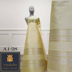 ผ้าไหมยกดอก ยกใหญ่คละ A1-28