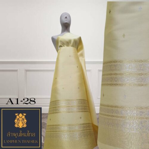 ผ้าไหมยกดอก ยกใหญ่คละ A1-28
