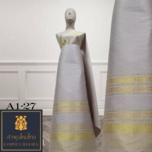 ผ้าไหมยกดอก ยกใหญ่ A1-27
