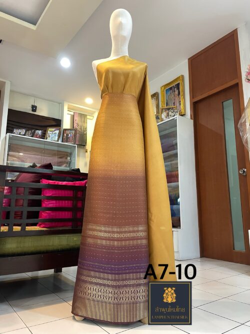 ยกใหญ่ไล่สี A7-10 - Image 3