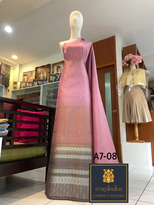 ยกใหญ่ไลสี A7-08 - Image 3