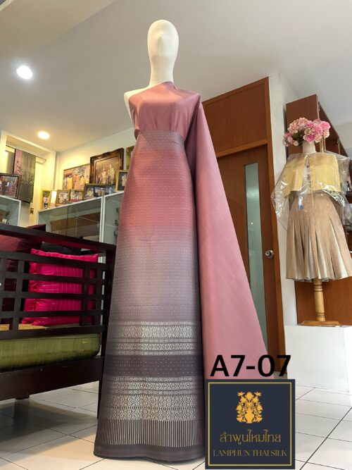 ยกใหญ่ไล่สี A7-07 - Image 3
