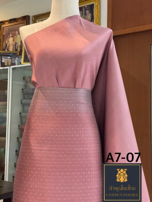 ยกใหญ่ไล่สี A7-07 - Image 5