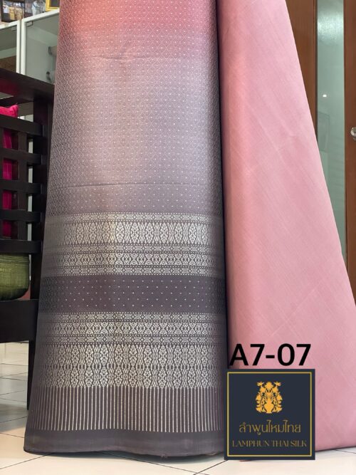 ยกใหญ่ไล่สี A7-07 - Image 4