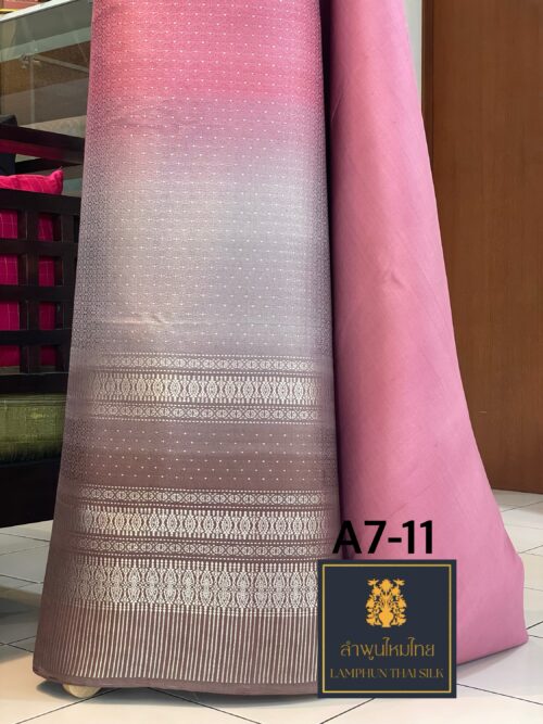 ยกใหญ่ไล่สี A7-11 - Image 4