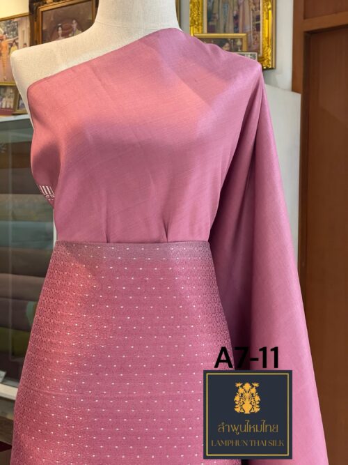 ยกใหญ่ไล่สี A7-11 - Image 5