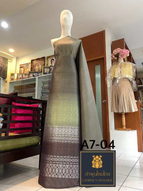 ยกใหญ่ไล่สีA7-04 - Image 3