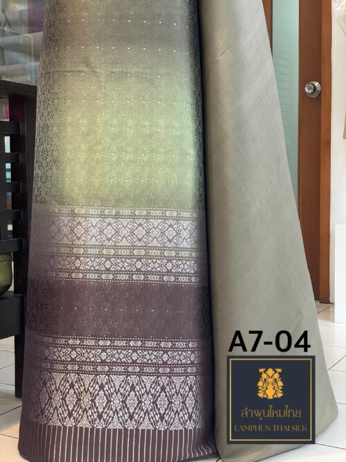 ยกใหญ่ไล่สีA7-04 - Image 4