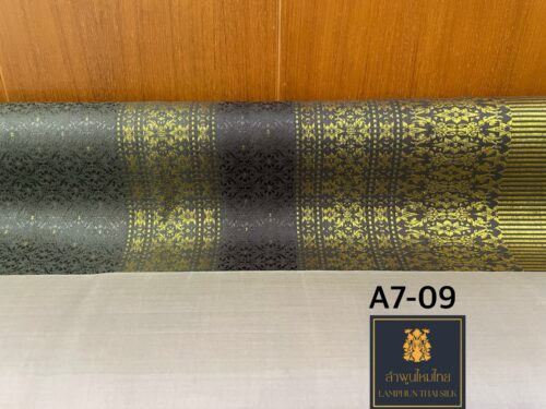 ยกใหญ่ไล่สี A7-09 - Image 2