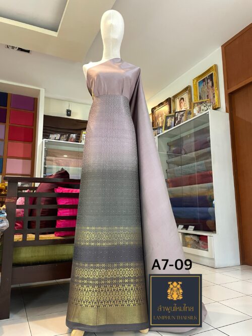ยกใหญ่ไล่สี A7-09 - Image 3