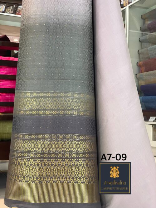 ยกใหญ่ไล่สี A7-09 - Image 4