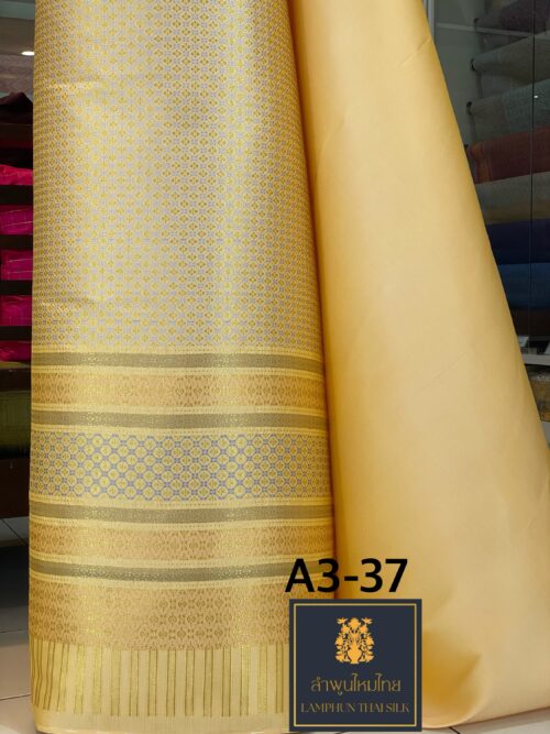 ผ้าไหมยกดอกลำพูน ยกใหญ่แยกกาบแยกดอก A3-37 - Image 4
