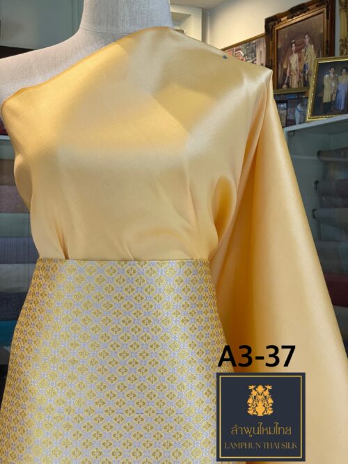 ผ้าไหมยกดอกลำพูน ยกใหญ่แยกกาบแยกดอก A3-37 - Image 3
