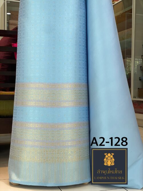 ผ้าไหมยกดอกลำพูน ยกใหญ่ลำพูนไหมไทย A2-128 - Image 4