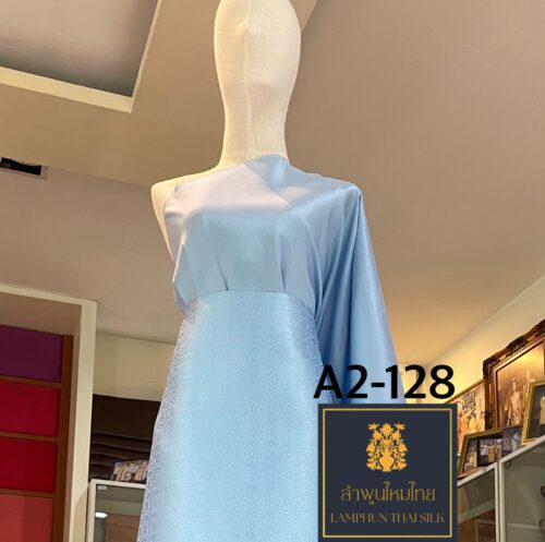 ผ้าไหมยกดอกลำพูน ยกใหญ่ลำพูนไหมไทย A2-128 - Image 3