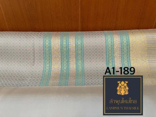 ผ้าไหมยกดอกลำพูน ยกใหญ่คละ A1-189 - Image 5