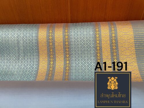 ผ้าไหมยกดอกลำพูน ยกใหญ่คละ A1-191 - Image 5