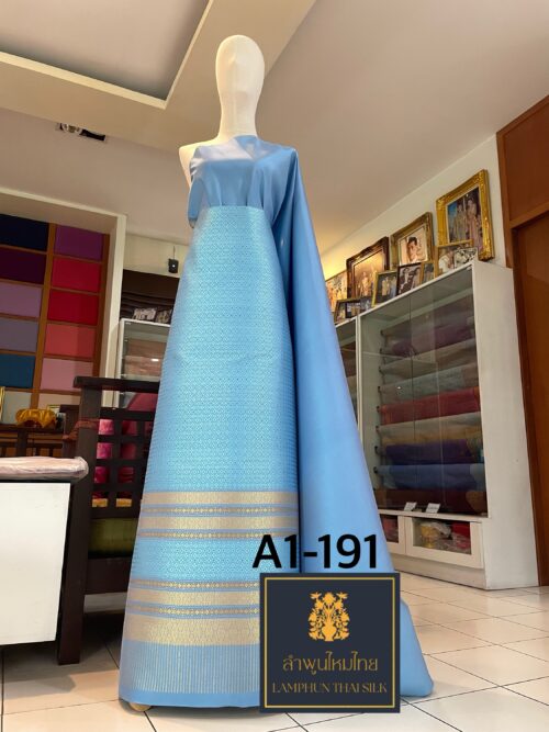 ผ้าไหมยกดอกลำพูน ยกใหญ่คละ A1-191 - Image 2