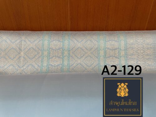 ผ้าไหมยกดอกลำพูน ยกใหญ่ลำพูนไหมไทย A2-129 - Image 5