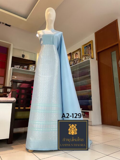 ผ้าไหมยกดอกลำพูน ยกใหญ่ลำพูนไหมไทย A2-129 - Image 2