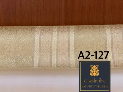 ผ้าไหมยกดอกลำพูน ยกใหญ่ลำพูนไหมไทย A2-127 - Image 5