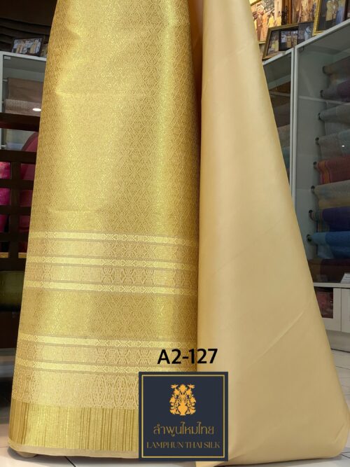 ผ้าไหมยกดอกลำพูน ยกใหญ่ลำพูนไหมไทย A2-127 - Image 4