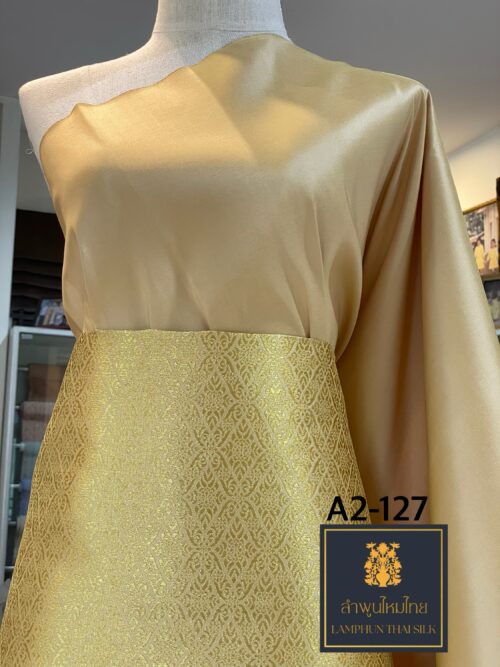 ผ้าไหมยกดอกลำพูน ยกใหญ่ลำพูนไหมไทย A2-127 - Image 3