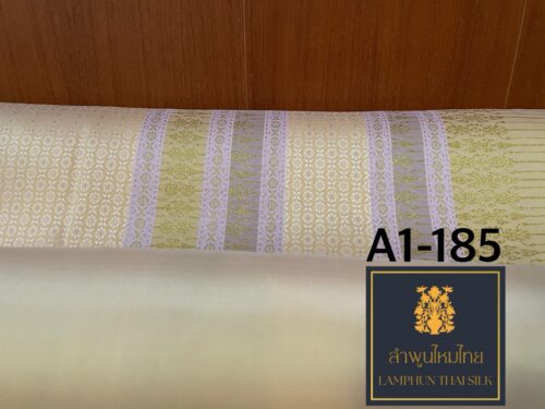 ผ้าไหมยกดอกลำพูน ยกใหญ่คละ A1-185 - Image 5