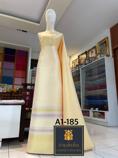 ผ้าไหมยกดอกลำพูน ยกใหญ่คละ A1-185 - Image 2