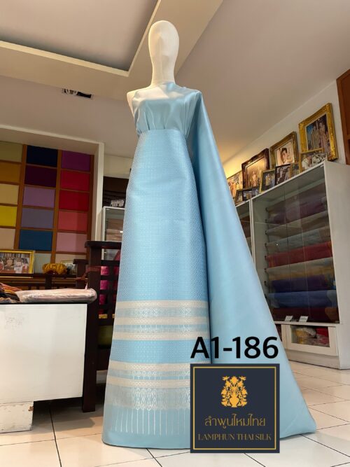ผ้าไหมยกดอกลำพูน ยกใหญ่คละ A1-186 - Image 2