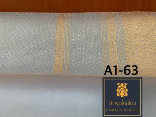 ผ้าไหมยกดอกลำพูน ยกใหญ่คละ A1-63 - Image 5