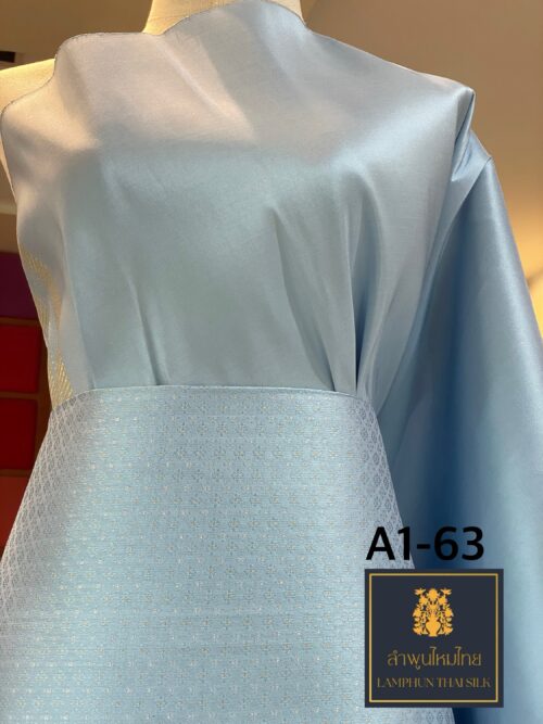 ผ้าไหมยกดอกลำพูน ยกใหญ่คละ A1-63 - Image 3