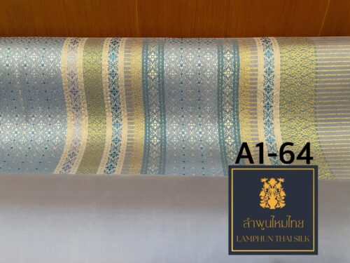 ผ้าไหมยกดอกยกใหญ่คละ A1-64 - Image 5