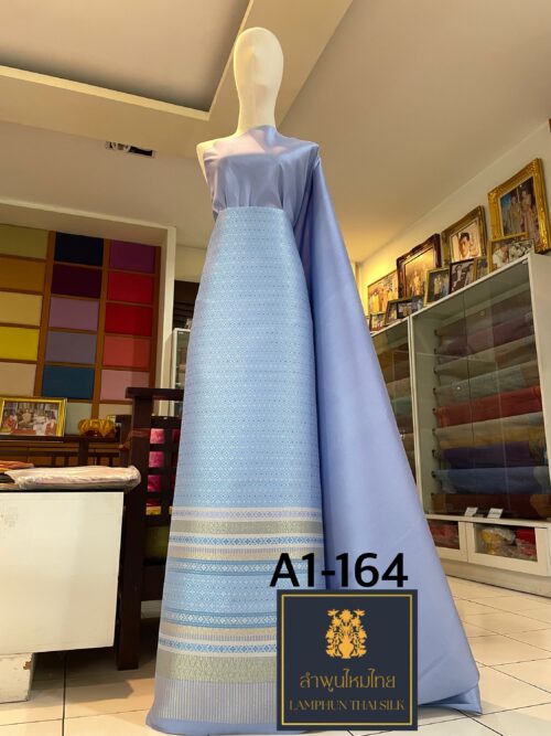 ผ้าไหมยกดอกยกใหญ่คละ A1-64 - Image 2