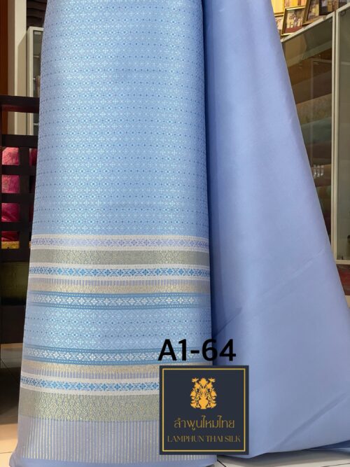 ผ้าไหมยกดอกยกใหญ่คละ A1-64 - Image 3