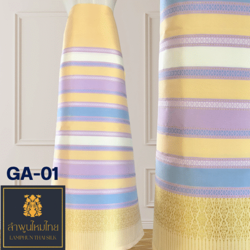 ผ้าไหมยกดอก ซิ่นลูกเสี้ยว GA-01