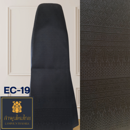 ผ้าไหมยกดอก ยกเล็กไม่มีเสื้อ EC-19