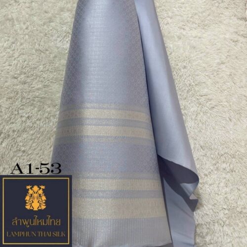 ผ้าไหมยกดอกลำพูน ยกใหญ่คละ A1-53 - Image 2