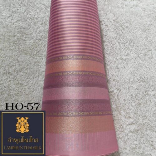 ผ้าไหมยกดอก ซิ่นล้านนาไม่มีเสื้อ HO-57 - Image 2