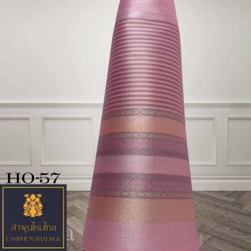 ผ้าไหมยกดอก ซิ่นล้านนาไม่มีเสื้อ HO-57