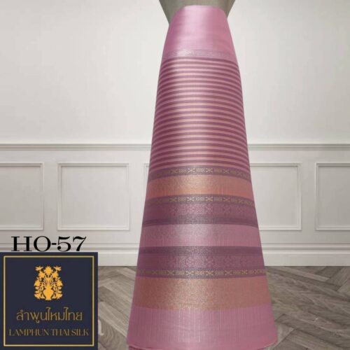 ผ้าไหมยกดอก ซิ่นล้านนาไม่มีเสื้อ HO-57 - Image 3