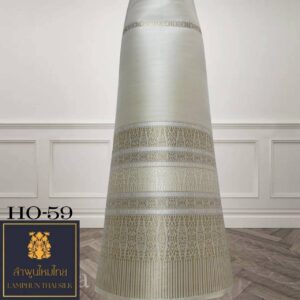 ผ้าไหมยกดอก ซิ่นล้านนาไม่มีเสื้อ HO-59