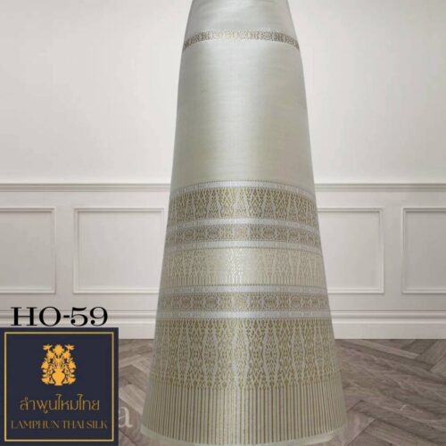 ผ้าไหมยกดอก ซิ่นล้านนาไม่มีเสื้อ HO-59