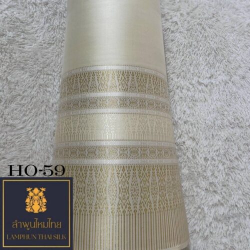 ผ้าไหมยกดอก ซิ่นล้านนาไม่มีเสื้อ HO-59 - Image 2