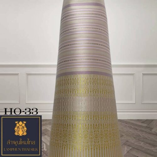 ผ้าไหมยกดอก ซิ่นล้านนาไม่มีเสื้อ HO-33 - Image 2